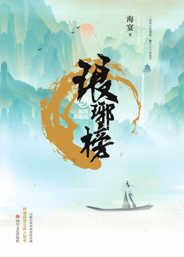 乐高都市卧底风云